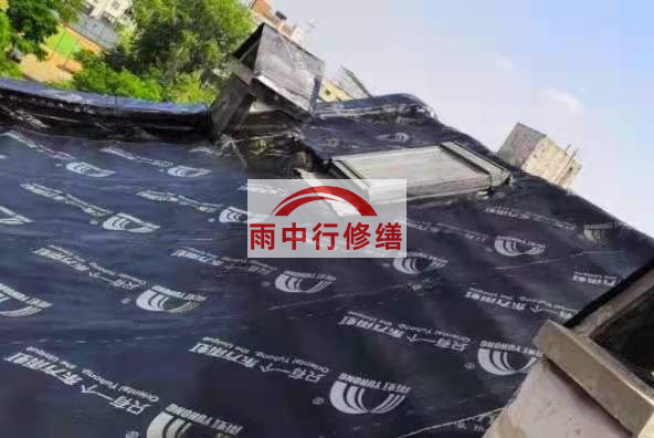天长屋面防水维修：重新塑造屋面，守护温暖的家园