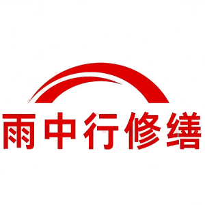 天长屋面防水节点防水常见问题（渗漏高发区）
